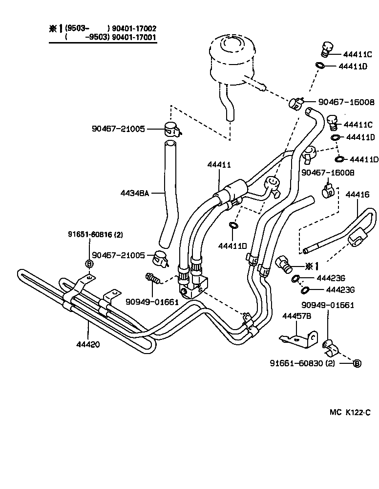  LAND CRUISER 80 |  POWER STEERING TUBE