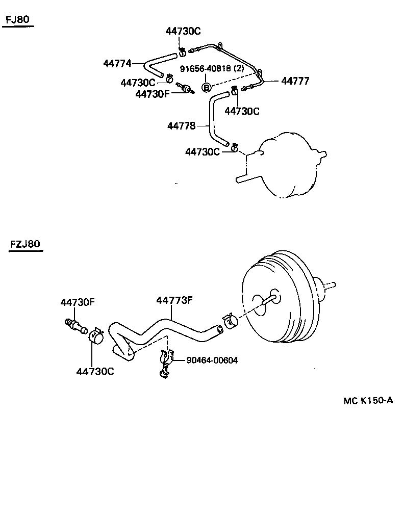  LAND CRUISER 80 |  BRAKE BOOSTER VACUUM TUBE