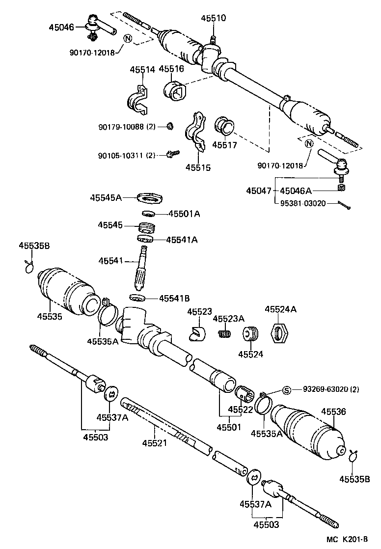  STARLET |  FRONT STEERING GEAR LINK