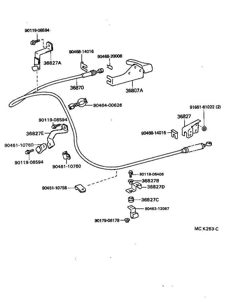  LAND CRUISER 80 |  POWER TAKE OFF LEVER LINK