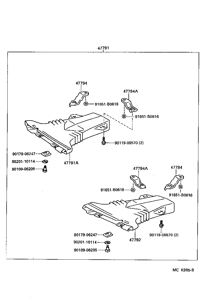  SUPRA |  FRONT DISC BRAKE CALIPER DUST COVER