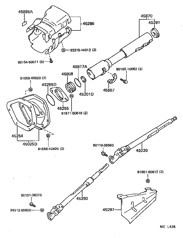  SUPRA |  STEERING COLUMN SHAFT