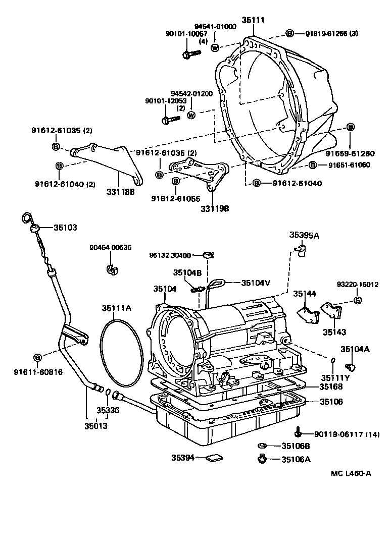  HIACE VAN COMUTER |  TRANSMISSION CASE OIL PAN ATM