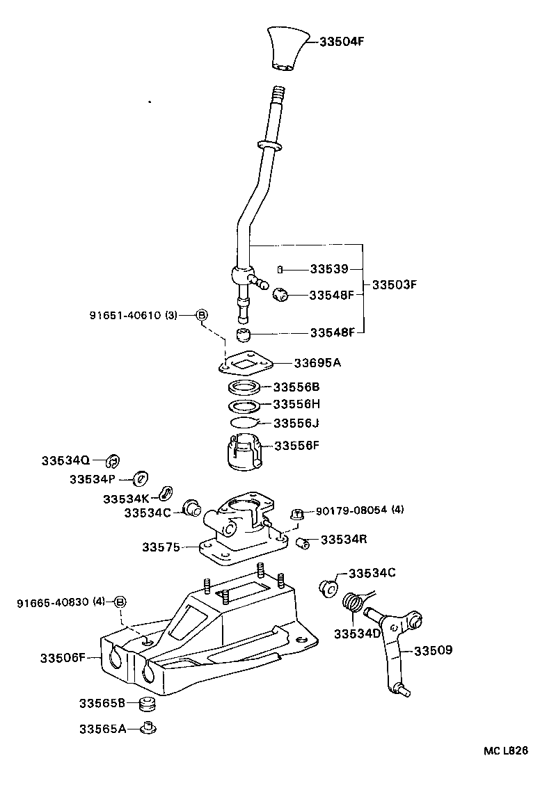  CAMRY SED |  SHIFT LEVER RETAINER