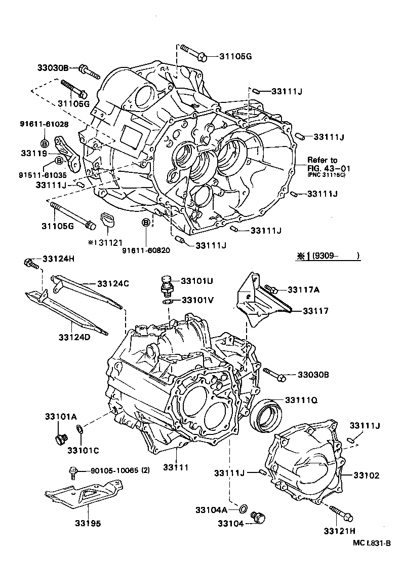  CAMRY SED |  CLUTCH HOUSING TRANSMISSION CASE MTM