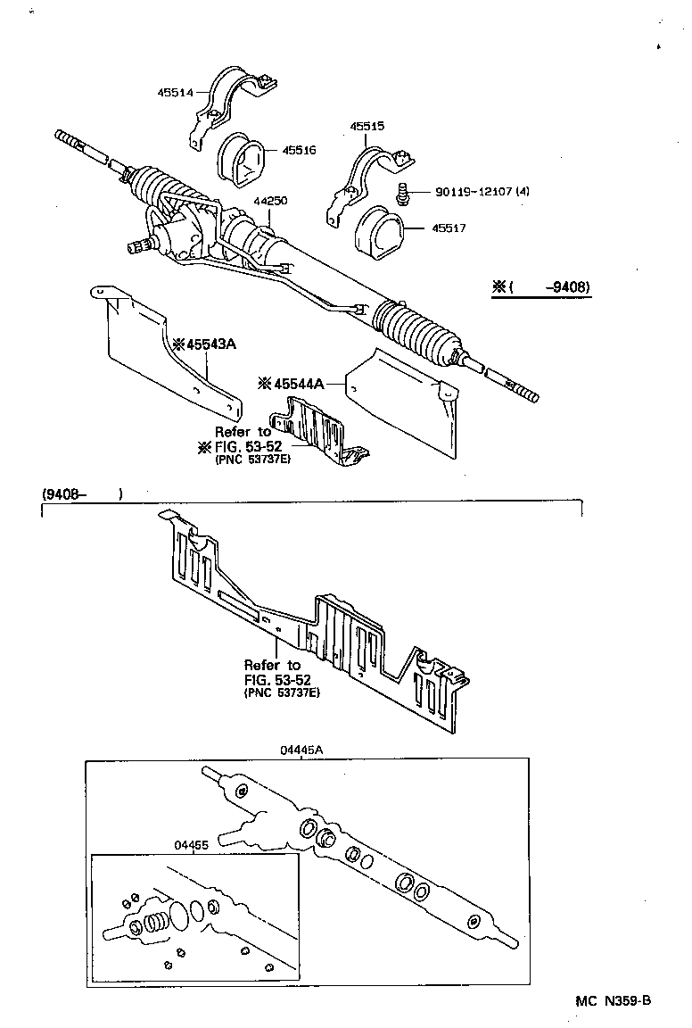  HIACE VAN COMUTER |  FRONT STEERING GEAR LINK