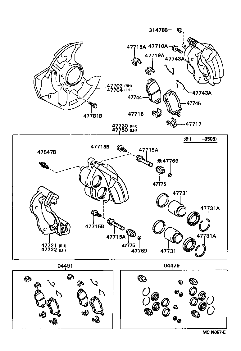  GS300 |  FRONT DISC BRAKE CALIPER DUST COVER