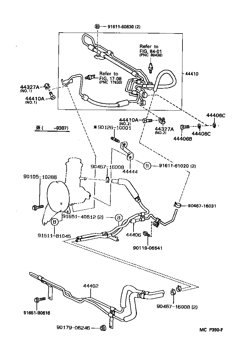  GS300 |  POWER STEERING TUBE