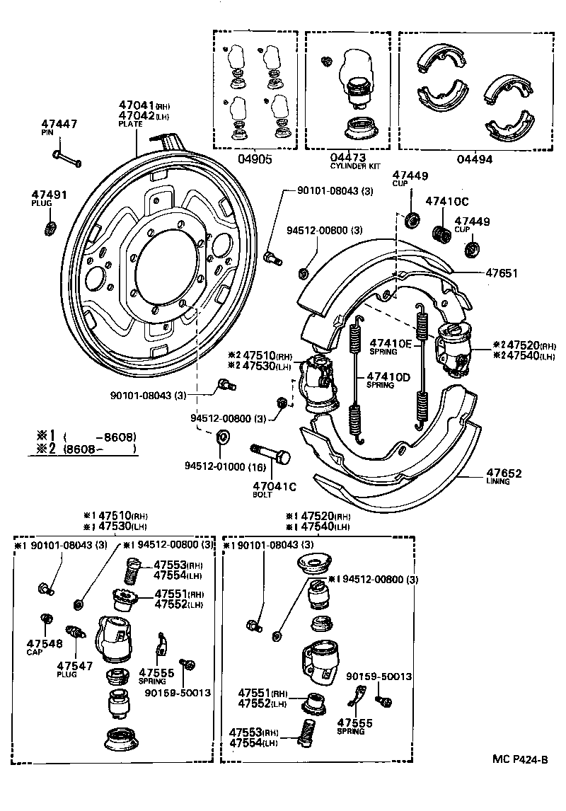  HILUX |  FRONT DRUM BRAKE WHEEL CYLINDER BACKING PLATE