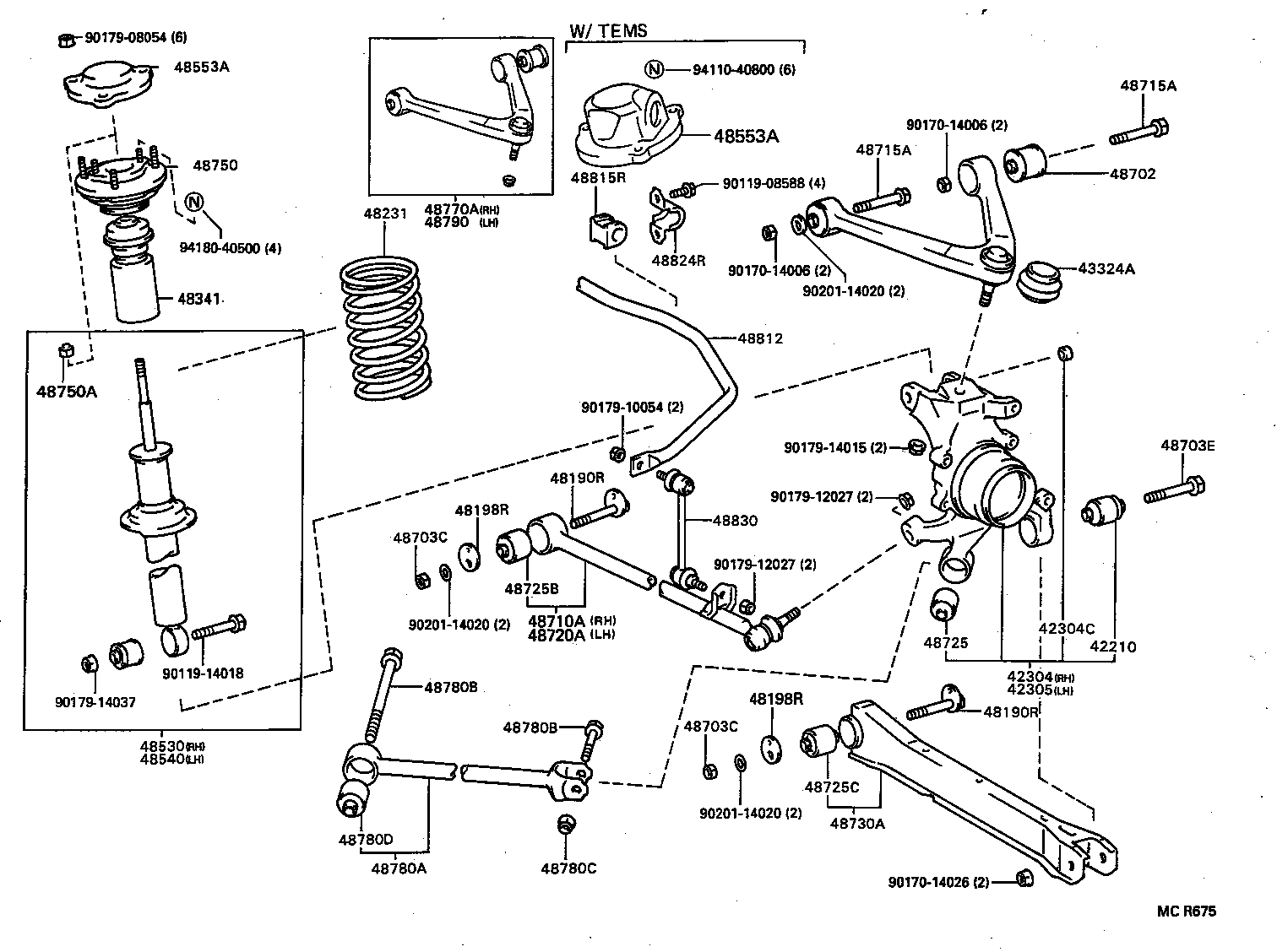  SUPRA |  REAR SPRING SHOCK ABSORBER