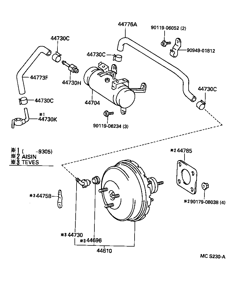  CARINA E UKP |  BRAKE BOOSTER VACUUM TUBE