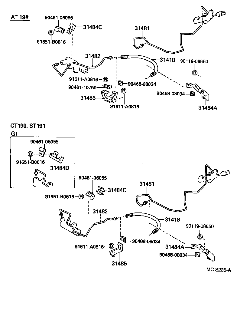  CARINA E UKP |  CLUTCH PEDAL FLEXIBLE HOSE