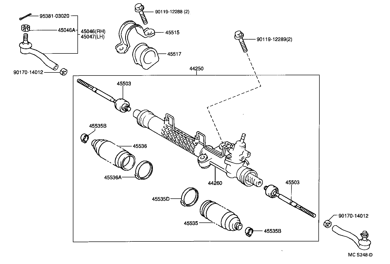  CARINA E UKP |  FRONT STEERING GEAR LINK