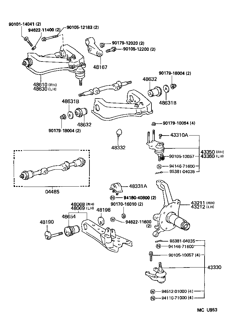  HIACE VAN COMUTER |  FRONT AXLE ARM STEERING KNUCKLE