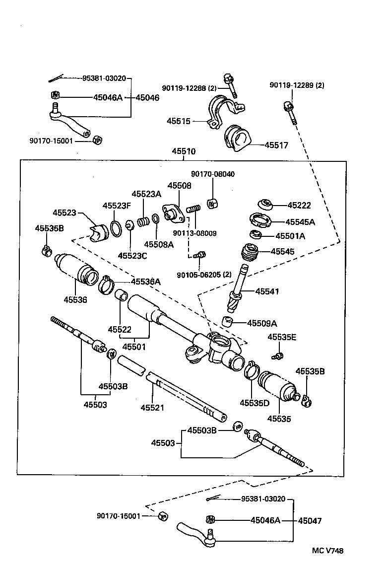  CARINA E UKP |  FRONT STEERING GEAR LINK