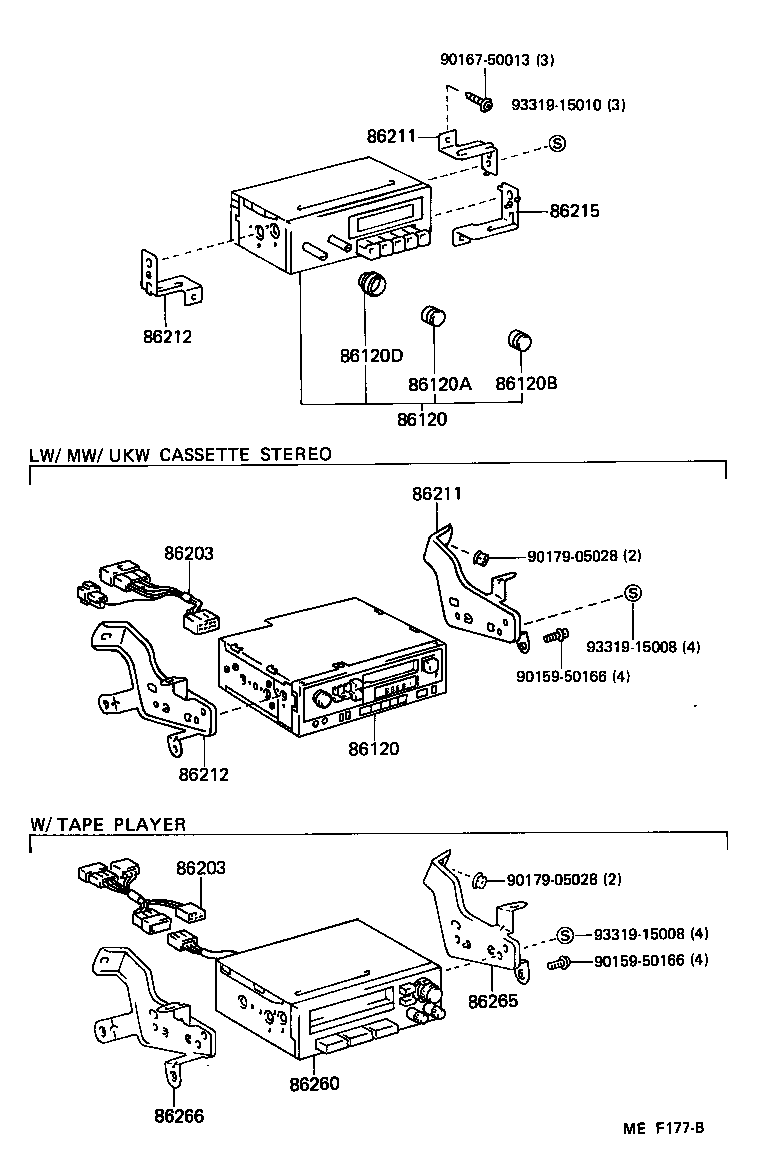  STARLET |  RADIO RECEIVER AMPLIFIER CONDENSER