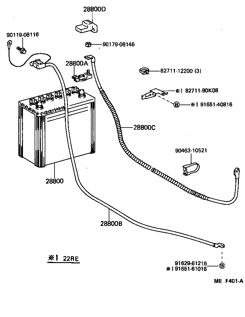  LAND CRUISER 70 |  BATTERY BATTERY CABLE