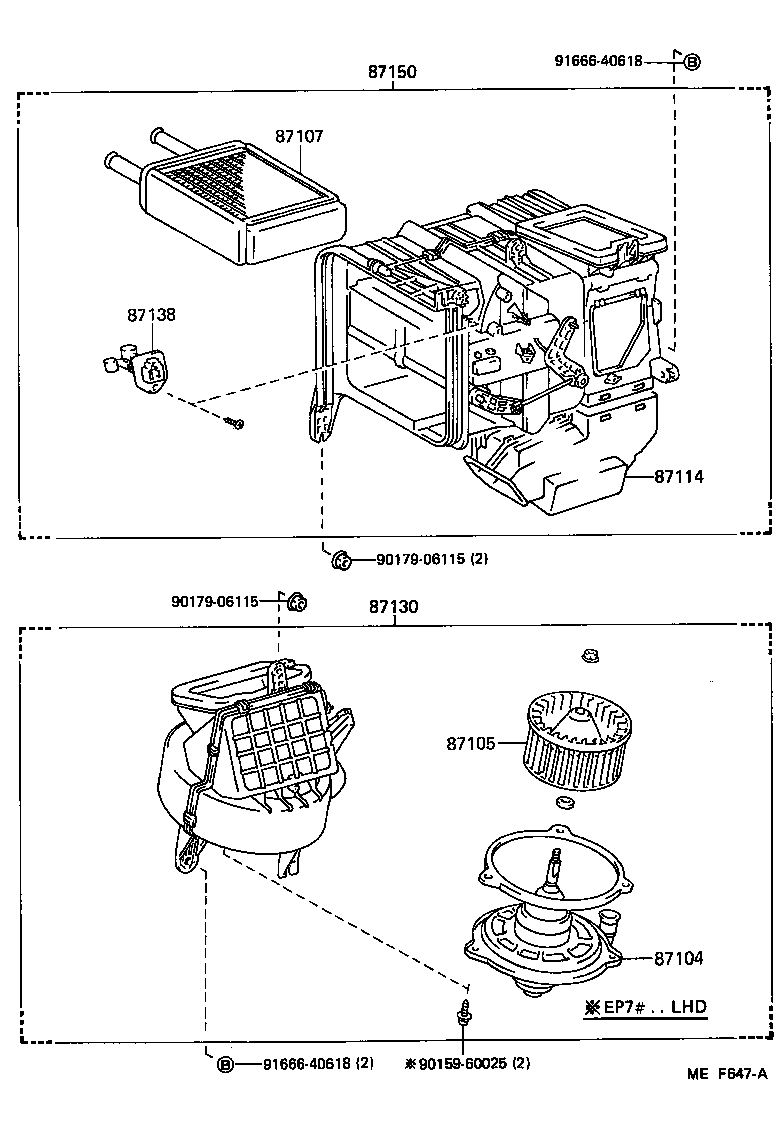  STARLET |  HEATING AIR CONDITIONING HEATER UNIT BLOWER