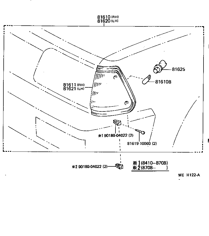  STARLET |  FRONT CLEARANCE LAMP