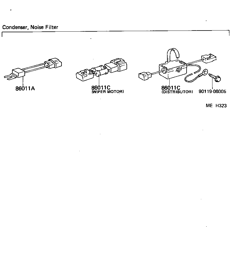  STARLET |  RADIO RECEIVER AMPLIFIER CONDENSER