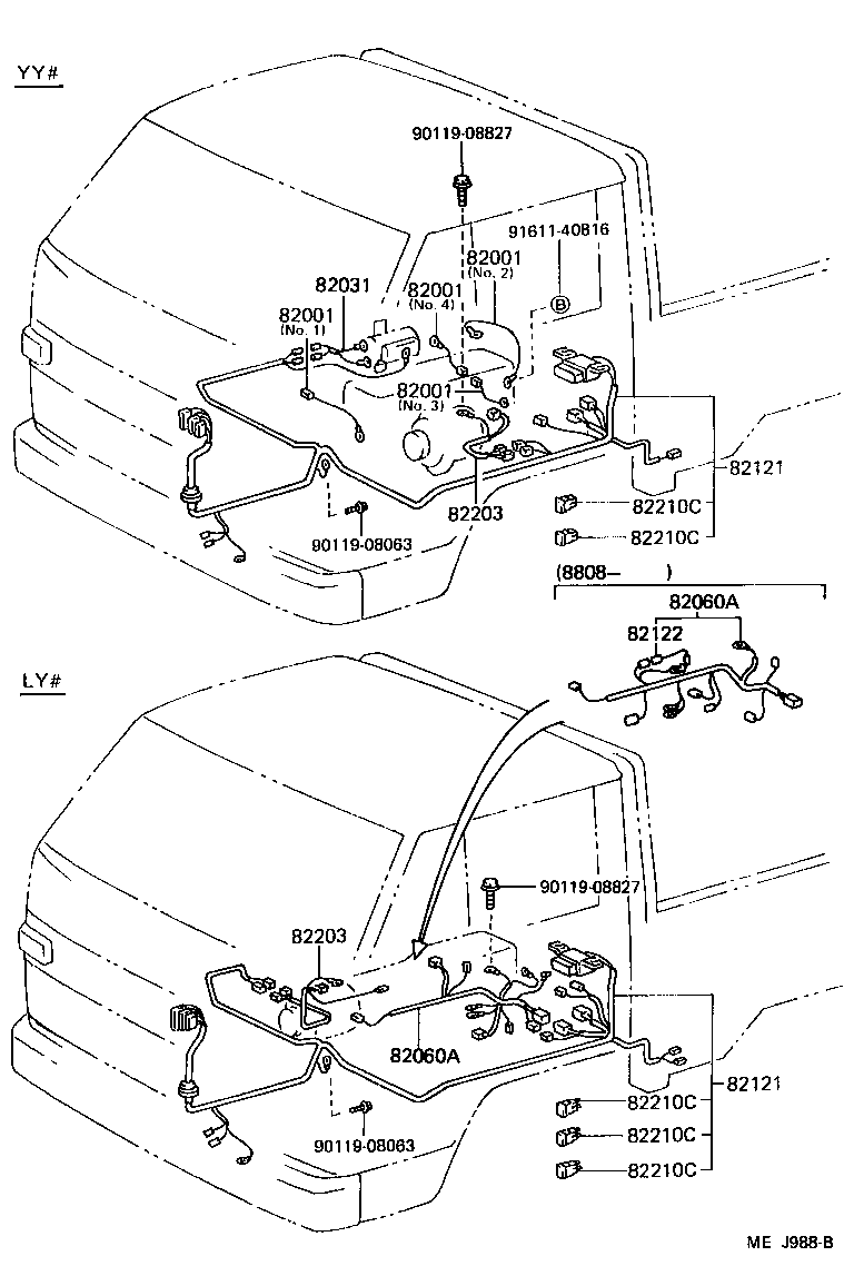  DYNA150 |  WIRING CLAMP