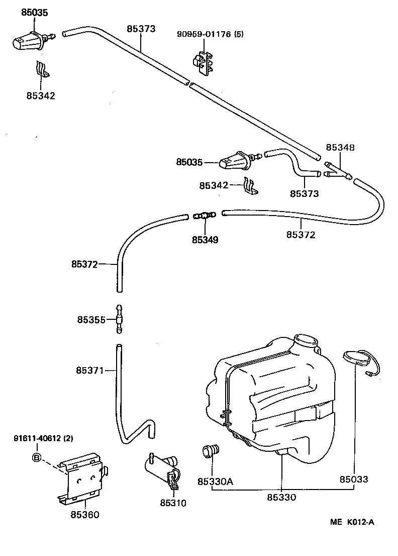  DYNA150 |  WINDSHIELD WASHER