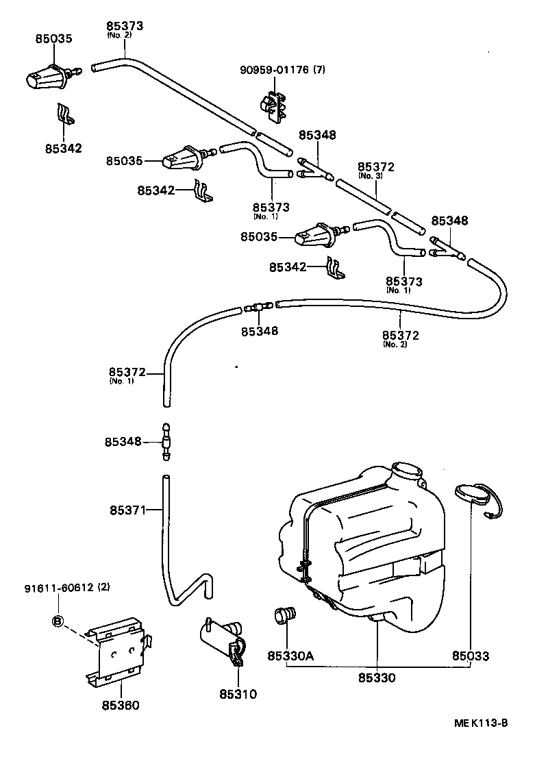  DYNA200 |  WINDSHIELD WASHER