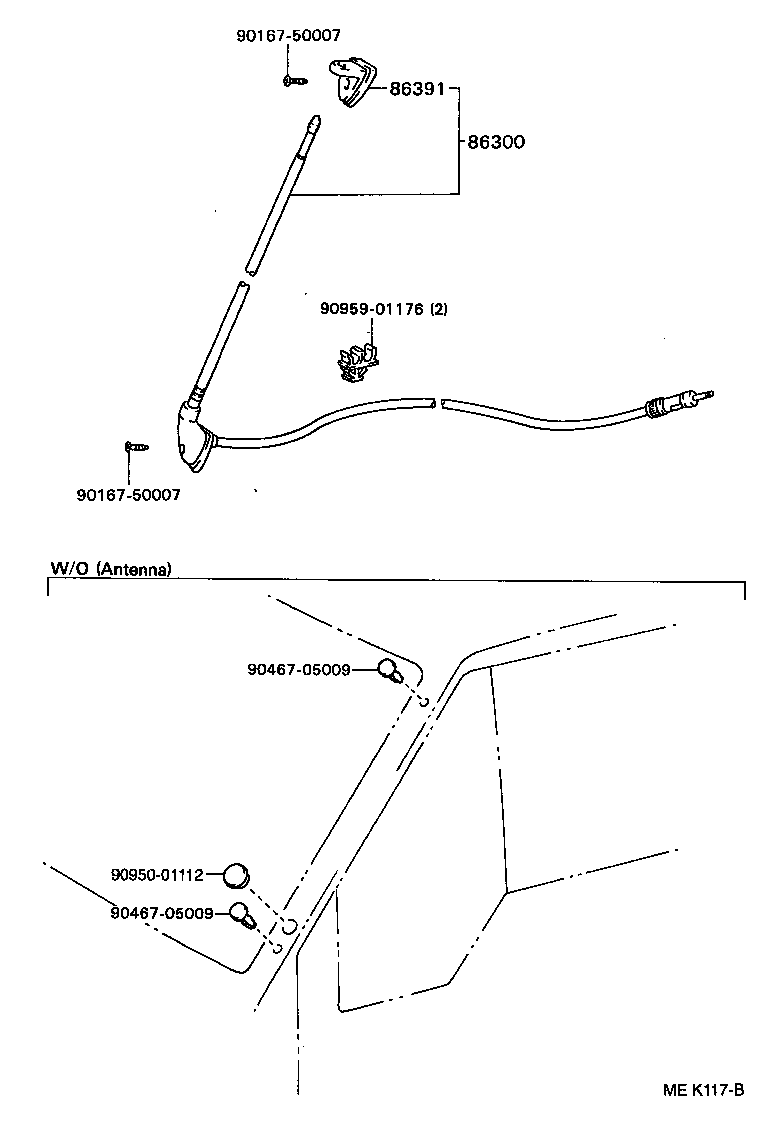  DYNA200 |  ANTENNA