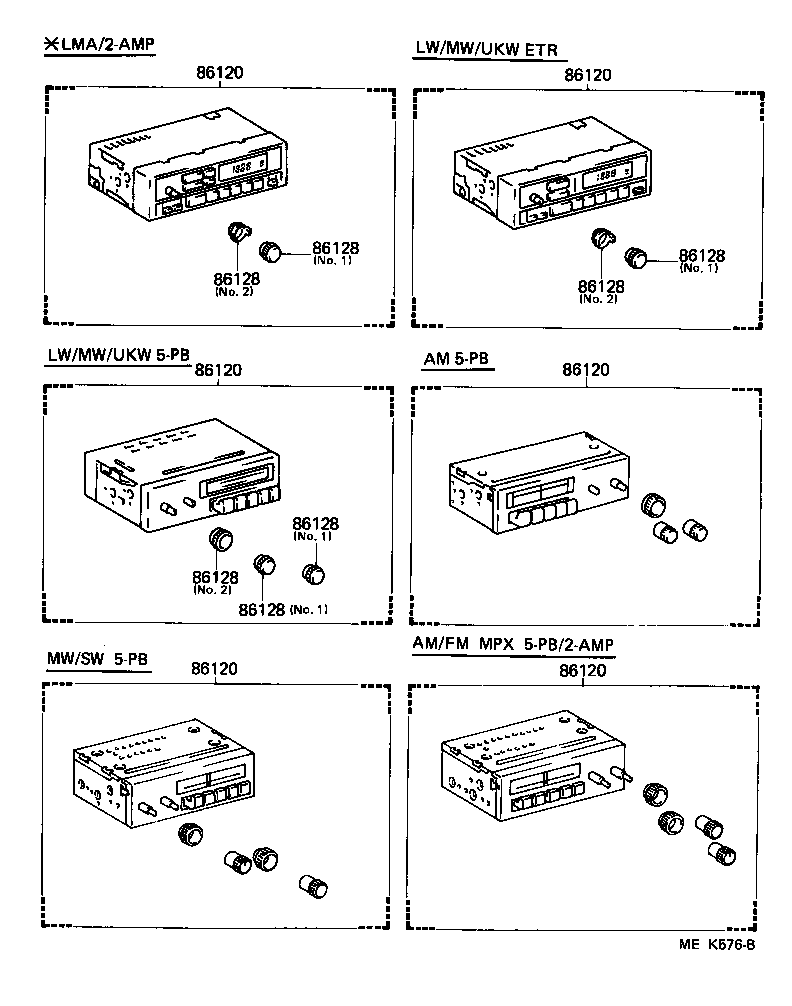  DYNA150 |  RADIO RECEIVER AMPLIFIER CONDENSER