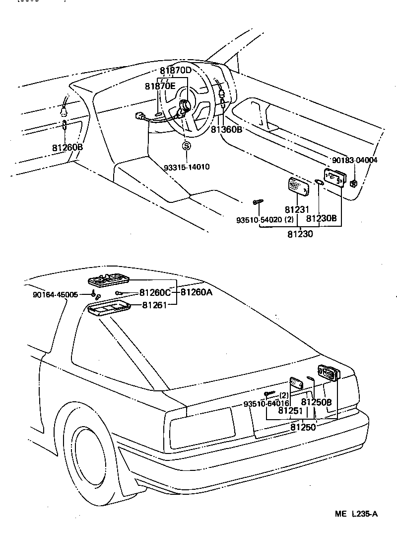  SUPRA |  INTERIOR LAMP