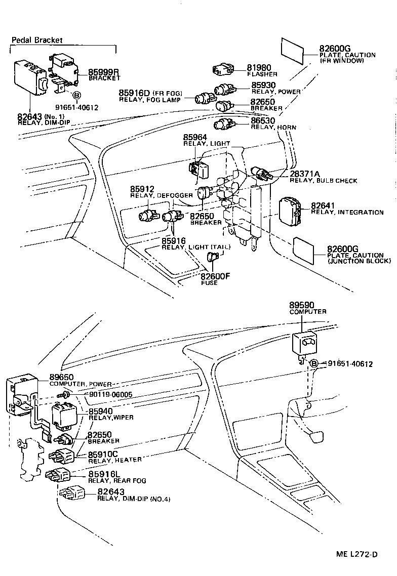  SUPRA |  SWITCH RELAY COMPUTER