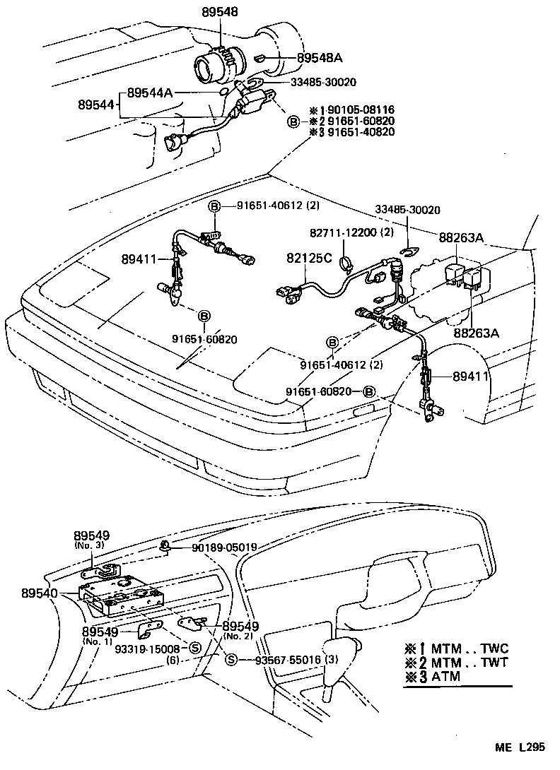  SUPRA |  ABS VSC