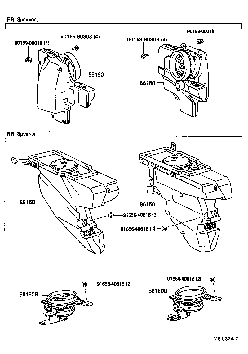  SUPRA |  SPEAKER