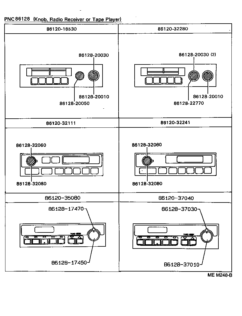 DYNA200 |  RADIO RECEIVER AMPLIFIER CONDENSER
