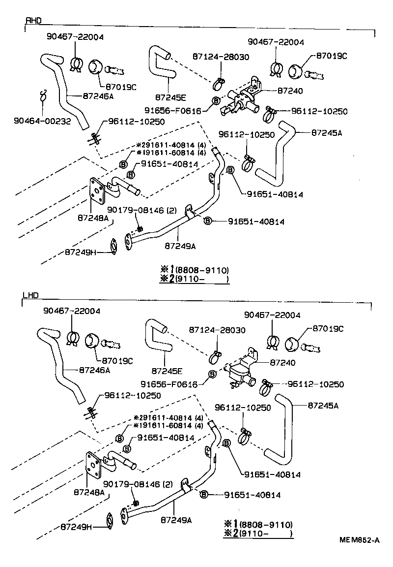  HILUX |  HEATING AIR CONDITIONING WATER PIPING