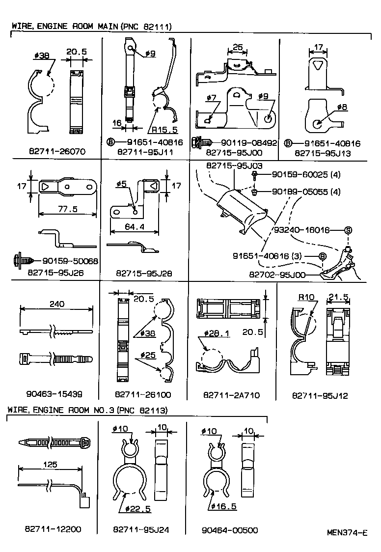  HIACE VAN COMUTER |  WIRING CLAMP