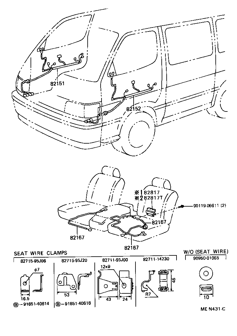  HIACE VAN COMUTER |  WIRING CLAMP