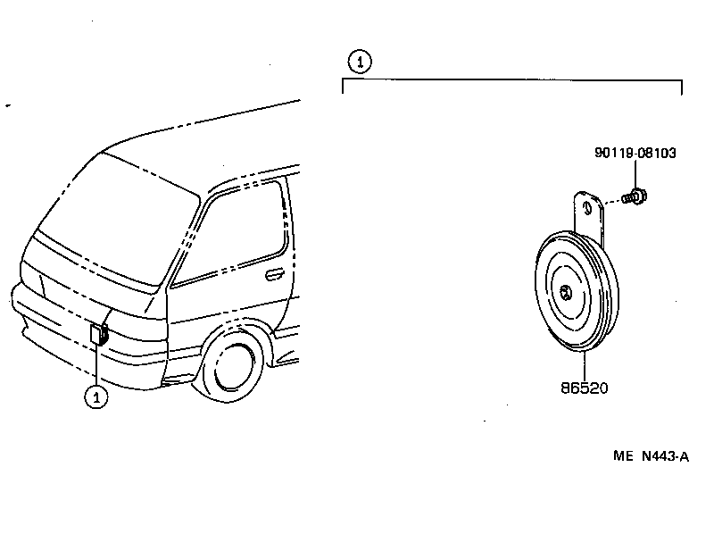  HIACE VAN COMUTER |  HORN