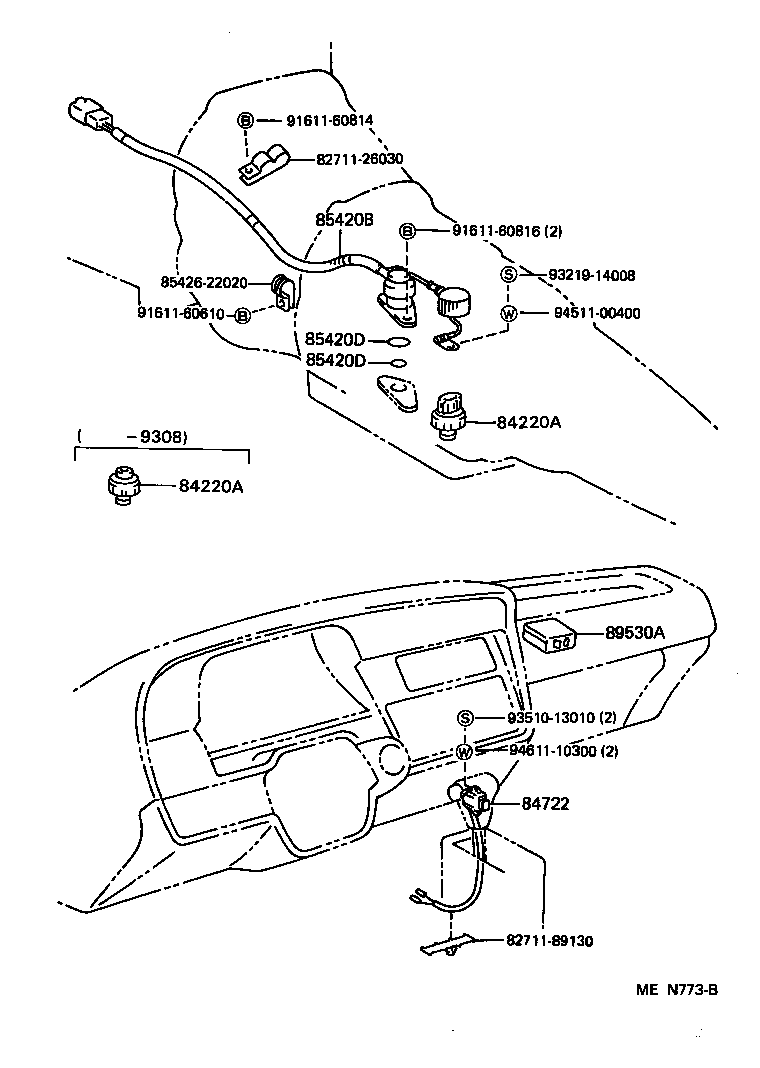  HIACE VAN COMUTER |  OVERDRIVE ELECTRONIC CONTROLLED TRANSMISSION