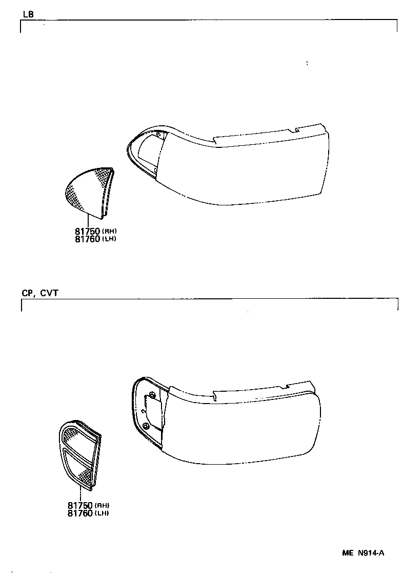  CELICA |  REAR SIDE MARKER LAMP