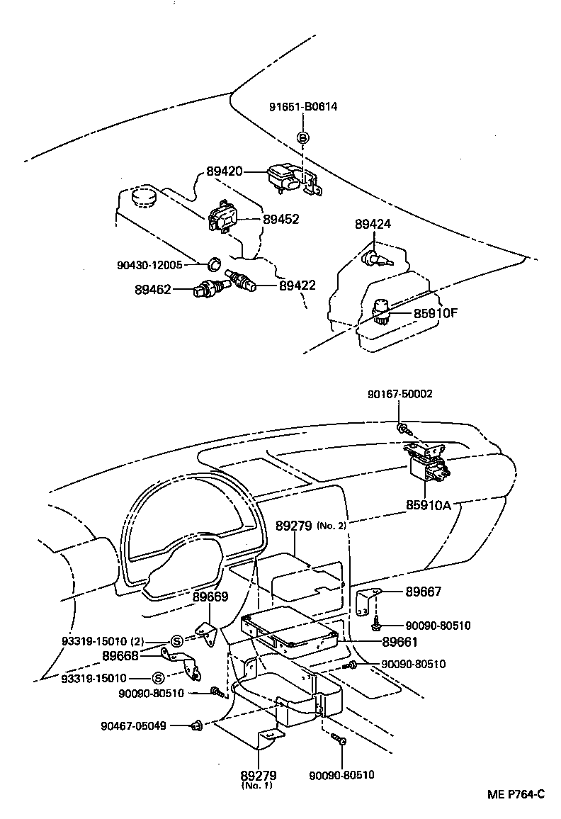  STARLET |  ELECTRONIC FUEL INJECTION SYSTEM