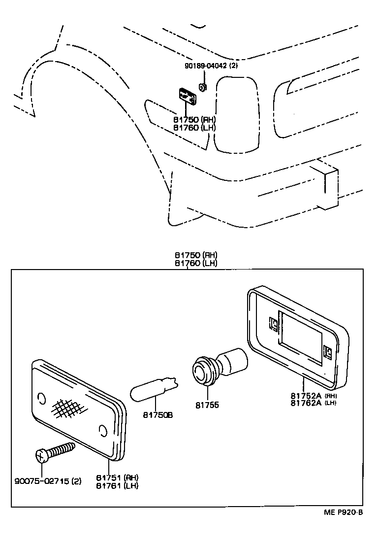  LAND CRUISER 80 |  REAR SIDE MARKER LAMP