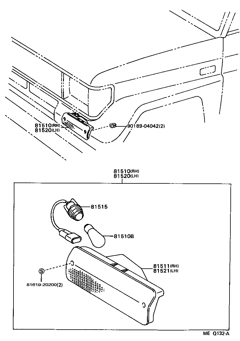  LAND CRUISER 70 |  FRONT TURN SIGNAL LAMP