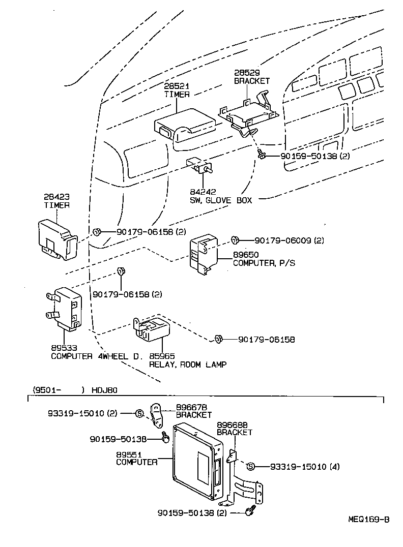  LAND CRUISER 80 |  SWITCH RELAY COMPUTER