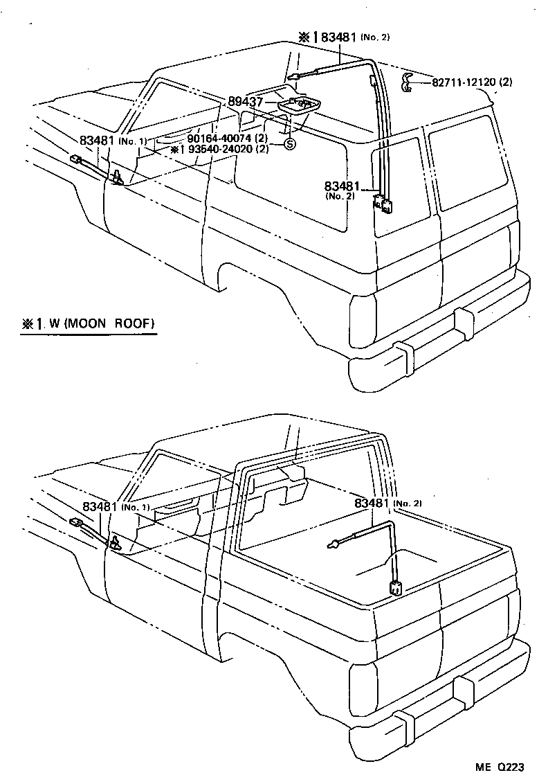  LAND CRUISER 70 |  SWITCH RELAY COMPUTER