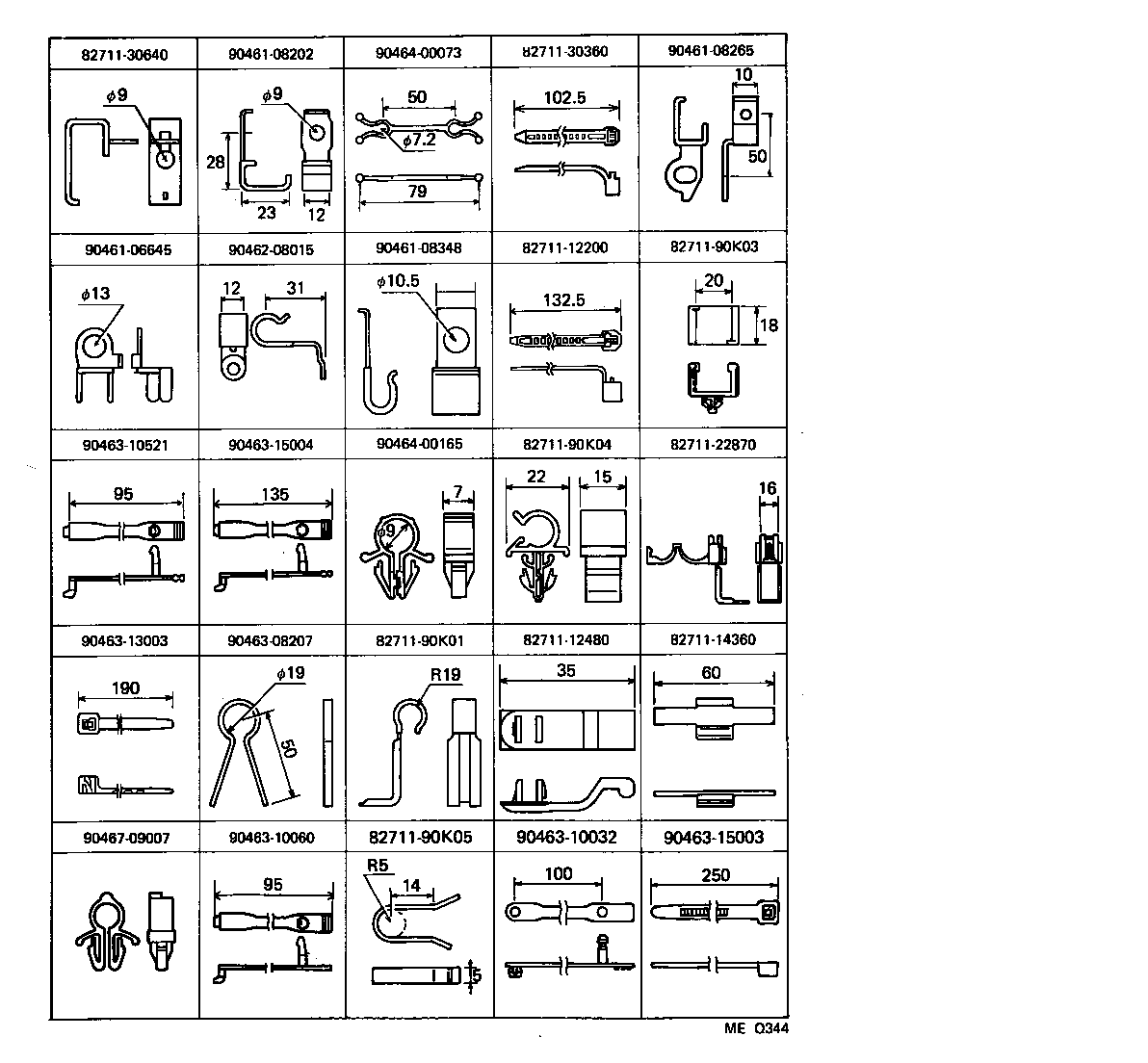  LAND CRUISER 70 |  WIRING CLAMP