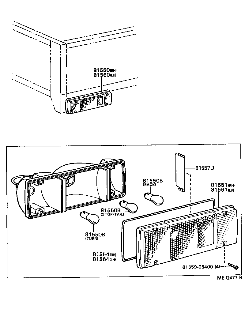  DYNA200 |  REAR COMBINATION LAMP