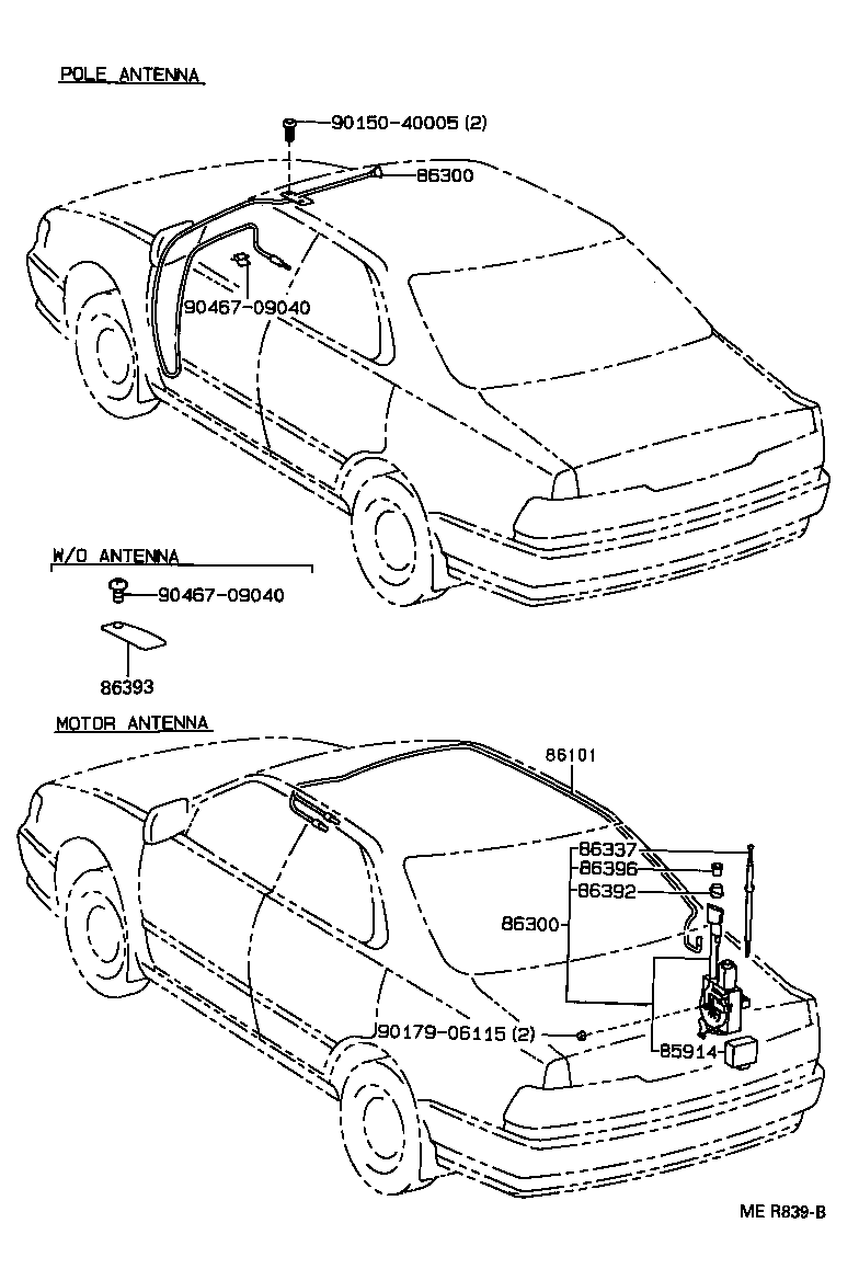  CAMRY SED |  ANTENNA