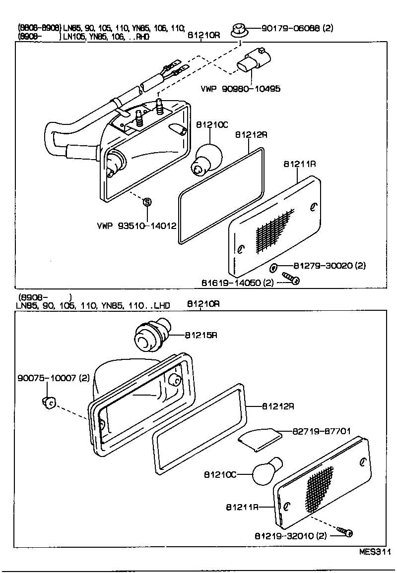  HILUX |  REAR FOG LAMP