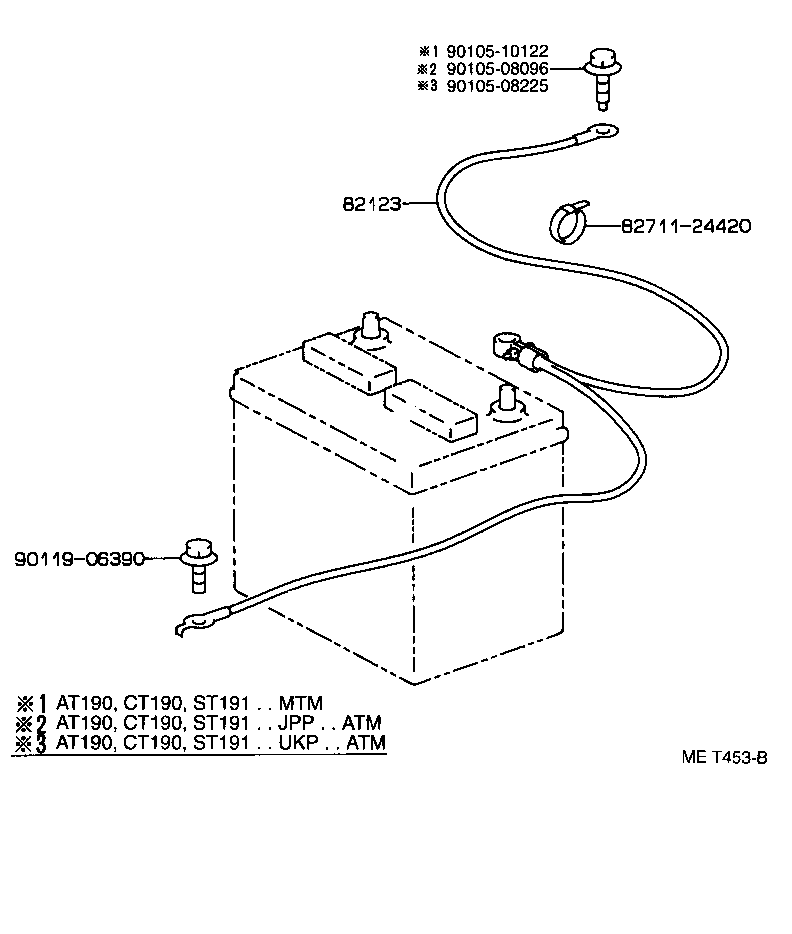  CARINA E UKP |  WIRING CLAMP